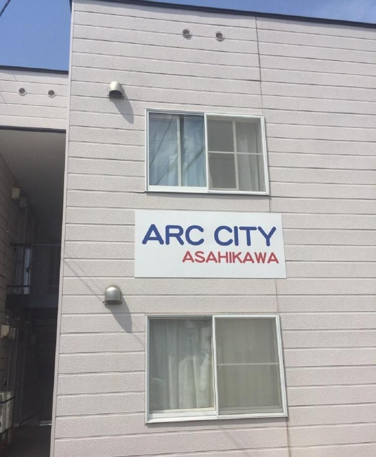 Ark City Asahikawa - Vacation Stay 8528 Exterior photo
